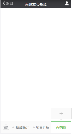 e19092706f0e9f887eaba3a5f28f122a.png